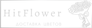 Доставка цветов Молочный